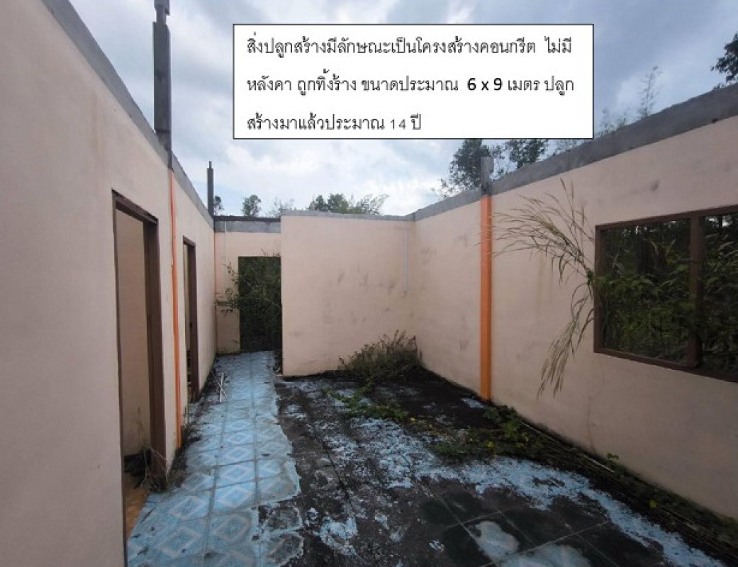 บ้านเดี่ยว ปราจีนบุรี กบินทร์บุรี เขาไม้แก้ว 727520