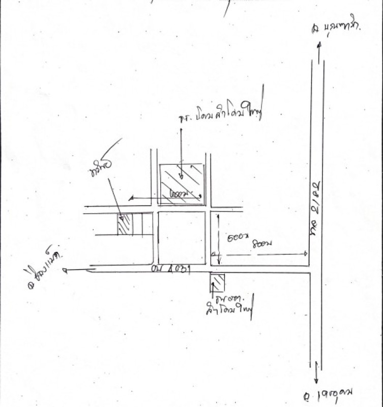 บ้านเดี่ยว อุบลราชธานี เดชอุดม โพนงาม 893492