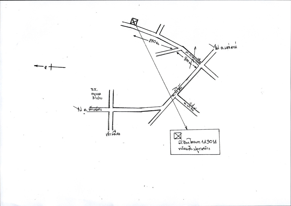 บ้านเดี่ยว ลำปาง เมืองลำปาง เวียงเหนือ 714100