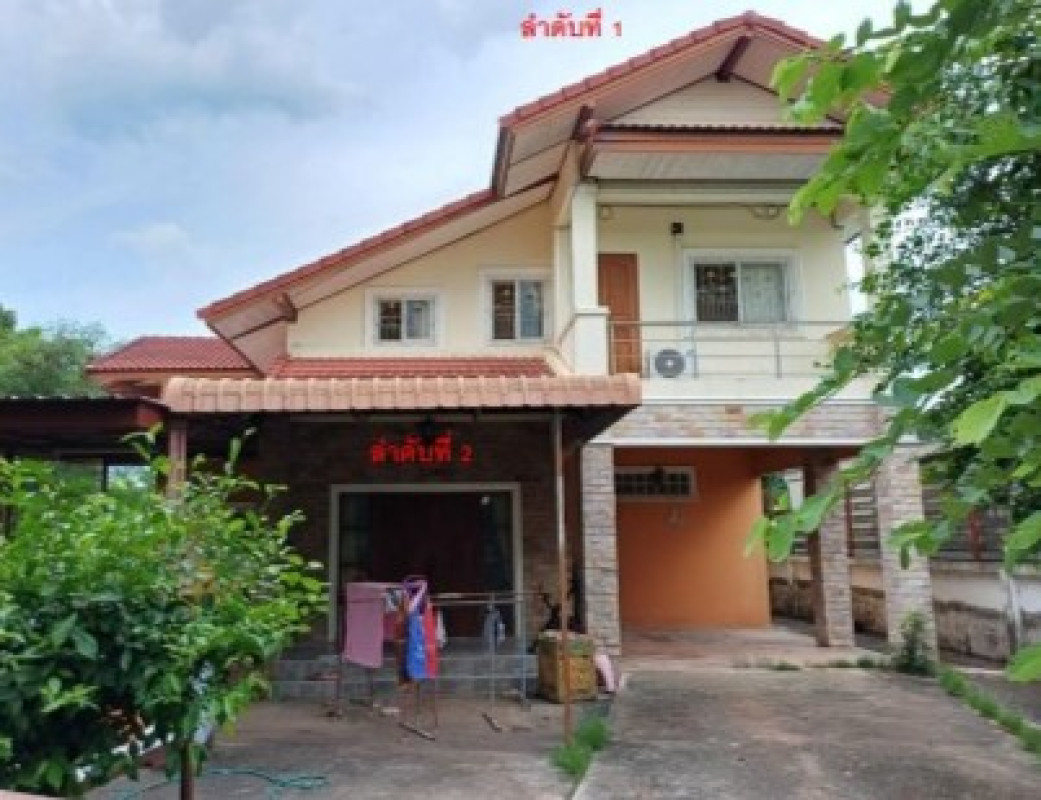 ทาวน์เฮ้าส์ กาฬสินธุ์ เมืองกาฬสินธุ์ กาฬสินธุ์ 1951300