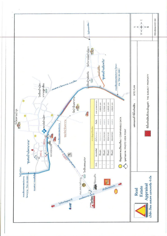 บ้านเดี่ยว ขอนแก่น เมืองขอนแก่น สำราญ 2683940