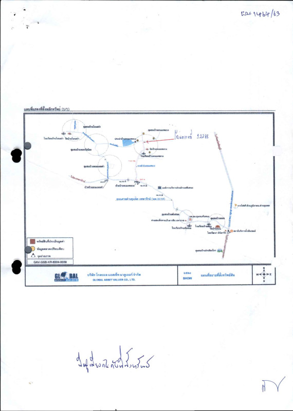 บ้านเดี่ยว นครราชสีมา ด่านขุนทด พันชนะ 476470