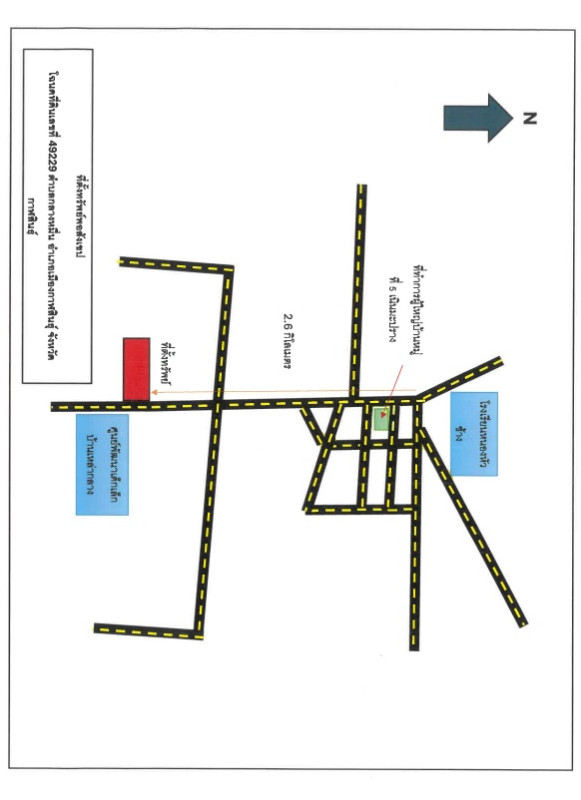 บ้านเดี่ยว กาฬสินธุ์ เมืองกาฬสินธุ์ กลางหมื่น 312000