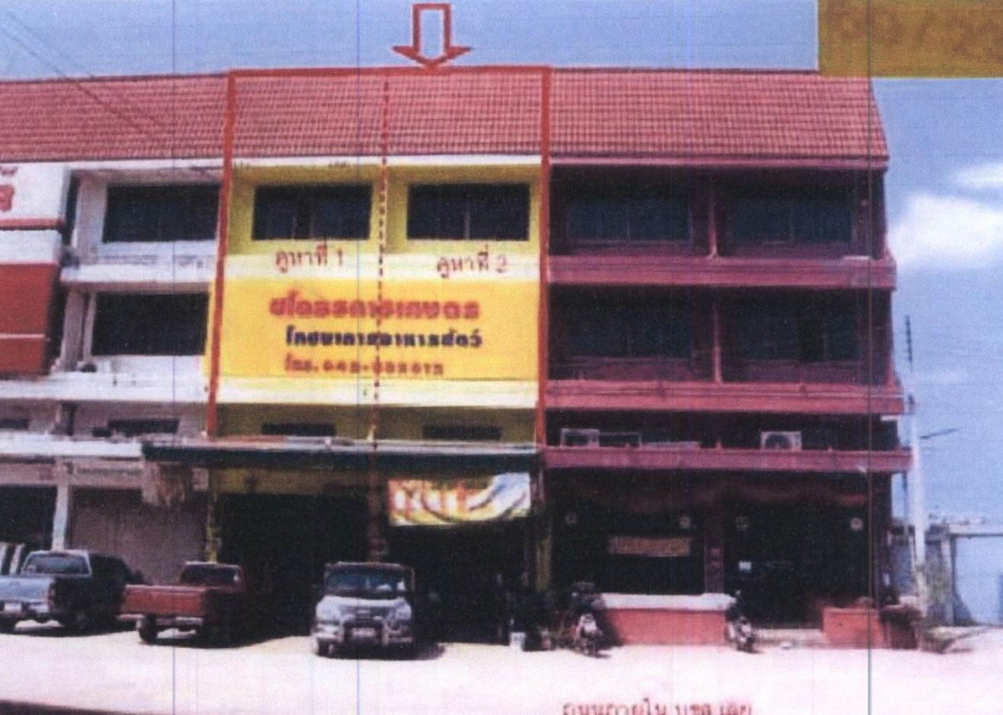 ทาวน์เฮ้าส์ เลย เมืองเลย กุดป่อง 2332850