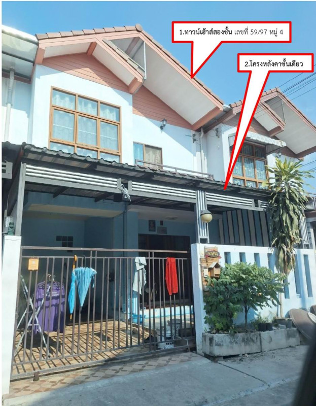 ทาวน์เฮ้าส์ นครปฐม พุทธมณฑล คลองโยง 923616