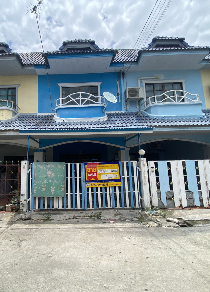 ทาวน์เฮ้าส์ ดีดีแลนด์ พระนครศรีอยุธยา อุทัย อุทัย 1155000