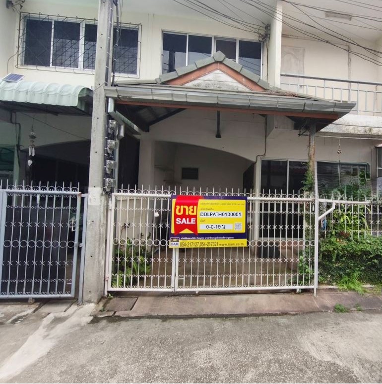 ทาวน์เฮ้าส์ ลำปาง เมืองลำปาง เวียงเหนือ 1050000