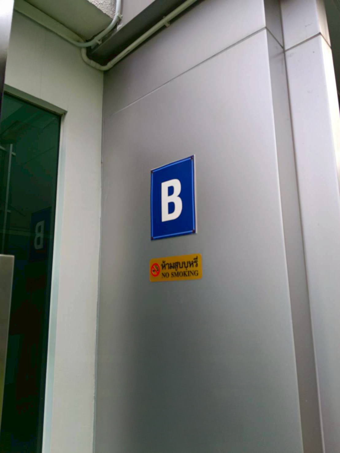 คอนโด ซิตี้ เซ็นเตอร์ เรสซิเด้นซ์ ชลบุรี บางละมุง หนองปรือ 1995000