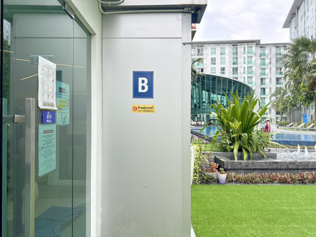 คอนโด ซิตี้ เซ็นเตอร์ เรสซิเด้นซ์ ชลบุรี บางละมุง หนองปรือ 1995000