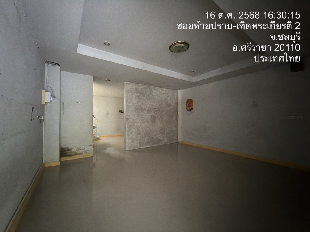 อาคารพาณิชย์ หมู่บ้านปรีชาแลนด์ ชลบุรี ศรีราชา บ่อวิน 3050000