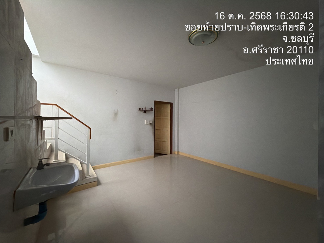 อาคารพาณิชย์ หมู่บ้านปรีชาแลนด์ ชลบุรี ศรีราชา บ่อวิน 3050000