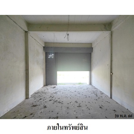 อาคารพาณิชย์ ยโสธร เมืองยโสธร ในเมือง 1174000
