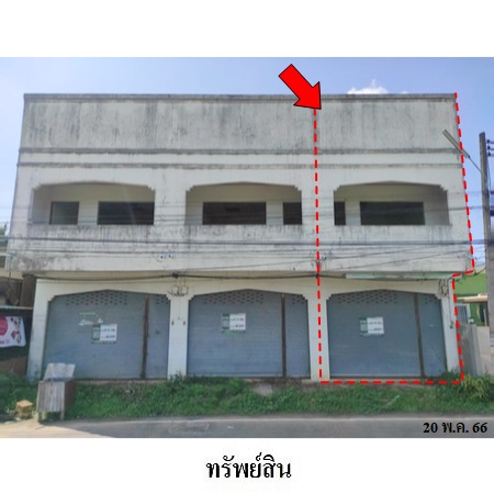 อาคารพาณิชย์ ยโสธร เมืองยโสธร ในเมือง 1174000