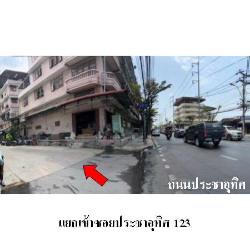 อาคารพาณิชย์ ทัศนีย์นิเวศน์ 2 กรุงเทพมหานคร ทุ่งครุ ทุ่งครุ 5201000