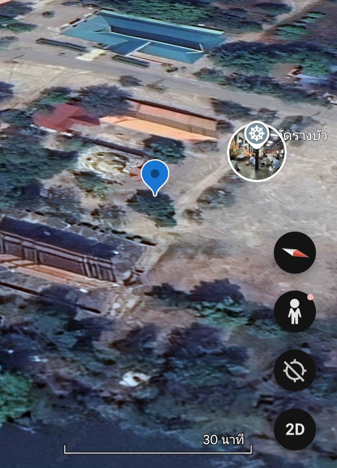 ที่ดินเปล่า ราชบุรี จอมบึง รางบัว 1850000