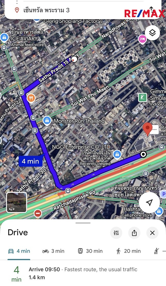 อาคารพาณิชย์ กรุงเทพมหานคร ยานนาวา ช่องนนทรี 5300000