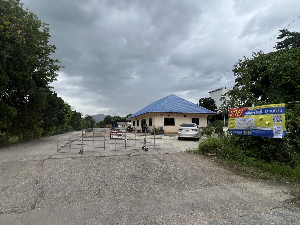 อื่นๆ เชียงราย เชียงของ ศรีดอนชัย 56700000