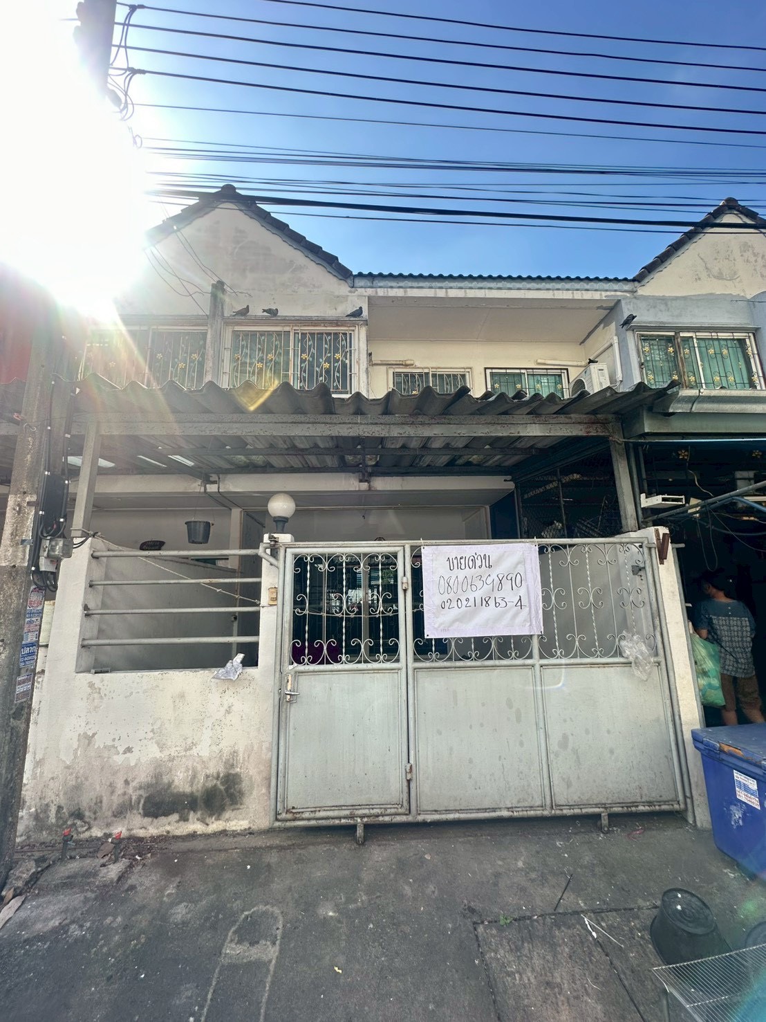 ทาวน์เฮ้าส์ ร่มเกล้า วิลล่า กรุงเทพมหานคร มีนบุรี มีนบุรี 1250000