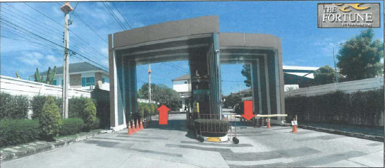 ทาวน์เฮ้าส์ เดอะฟอร์จูน สุวรรณภูมิ 1 กรุงเทพมหานคร ลาดกระบัง ทับยาว 2600000