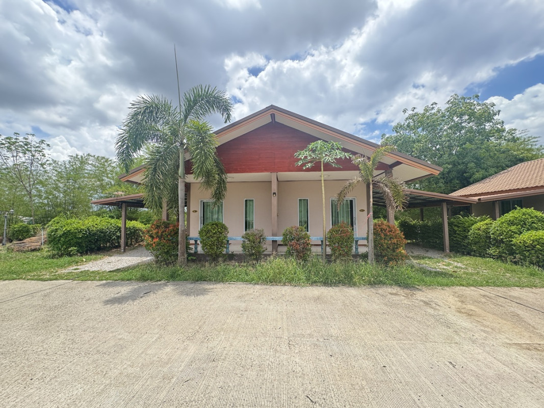 Misc. Sakon Nakhon Sawang Daen Din Kho Tai 17100000