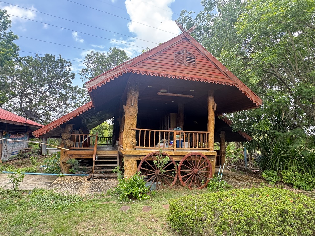 Misc. Sakon Nakhon Sawang Daen Din Kho Tai 17100000