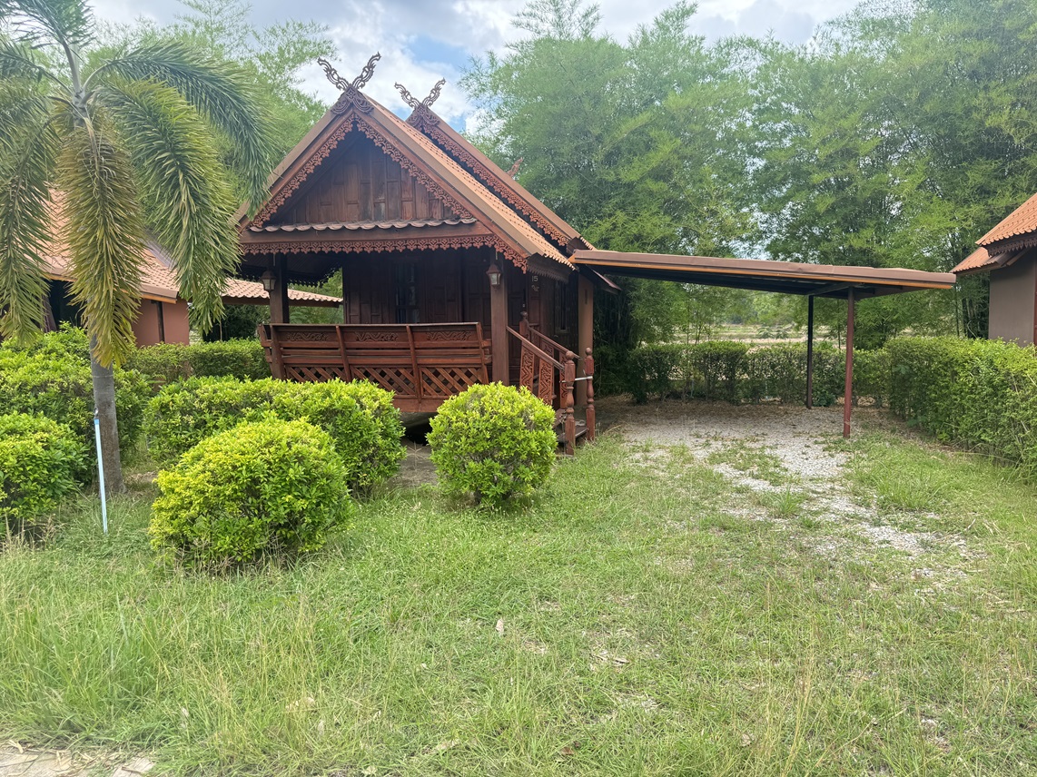 Misc. Sakon Nakhon Sawang Daen Din Kho Tai 17100000