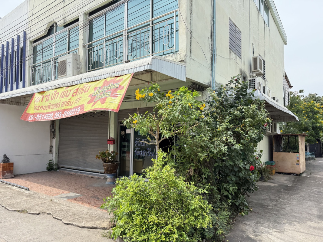 อาคารพาณิชย์ ชลบุรี ศรีราชา บ่อวิน 7500000