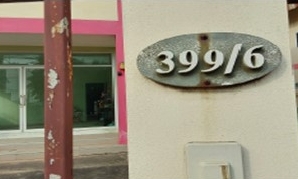 Plant/Storage Samut Sakhon Krathum Baen Khlong Maduea 7420000