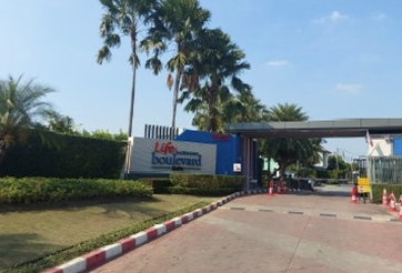 Single house Pathum Thani Thanyaburi Pracha Thipat 3550000