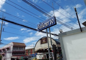 Single house Samut Sakhon Krathum Baen Khlong Maduea 3220000