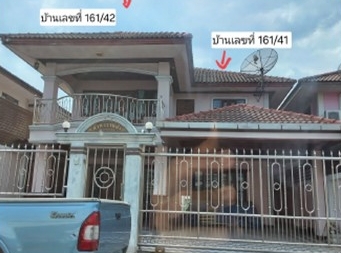 Single house Samut Sakhon Krathum Baen Khlong Maduea 3220000