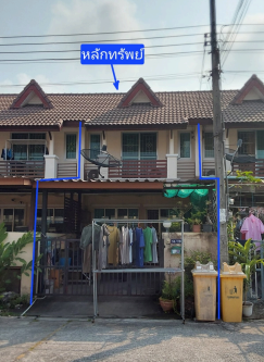 Townhouse Bangkok Nong Chok Krathum Rai 1120000