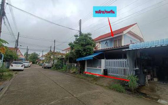 Twin house Ubon Ratchathani Mueang Ubon Ratchathani Kham Yai 940000