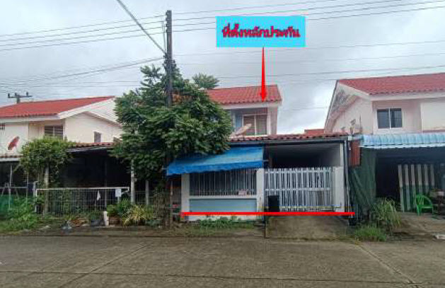 Twin house Ubon Ratchathani Mueang Ubon Ratchathani Kham Yai 940000