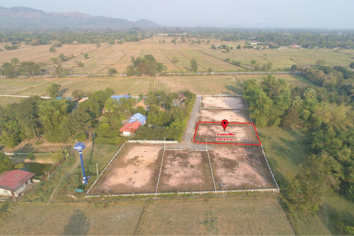 ที่ดินเปล่า เมาท์เทนท์ 8 นครนายก เมืองนครนายก พรหมณี 1580000