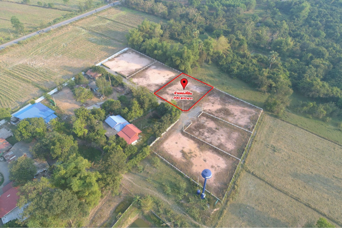 ที่ดินเปล่า เมาท์เทนท์ 8 นครนายก เมืองนครนายก พรหมณี 1580000