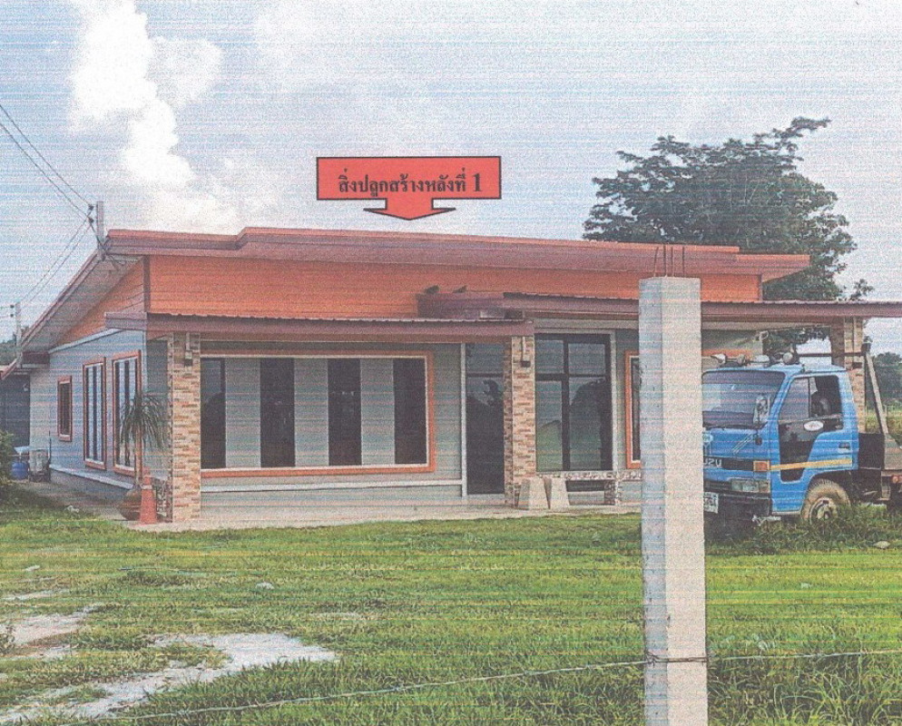 บ้านเดี่ยว บุรีรัมย์ เมืองบุรีรัมย์ สองห้อง 1600156