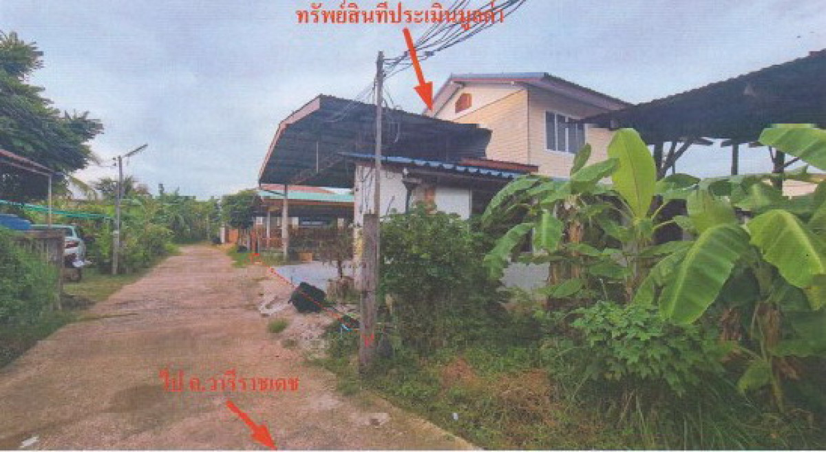 บ้านเดี่ยว ยโสธร เมืองยโสธร ทุ่งแต้ 810600