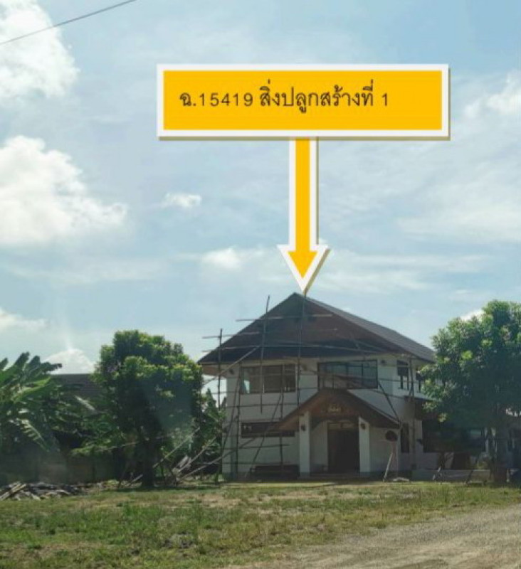 บ้านเดี่ยว เชียงใหม่ สารภี สันทราย 3437820