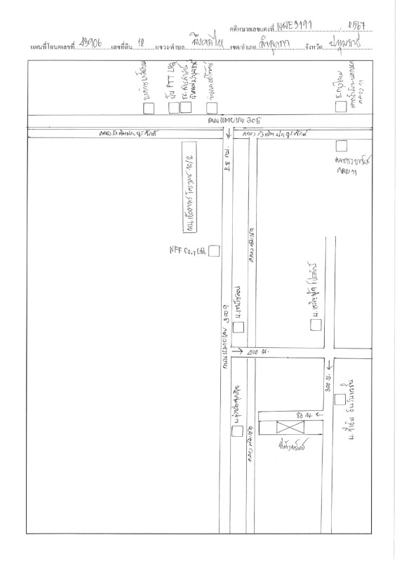 บ้านเดี่ยว ปทุมธานี ลำลูกกา บึงคอไห 4288050