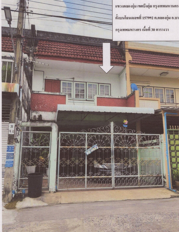 ทาวน์เฮ้าส์ กรุงเทพมหานคร บึงกุ่ม คลองกุ่ม 1050210