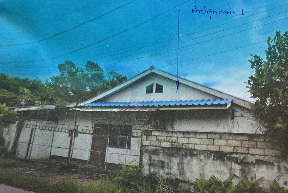 บ้านเดี่ยว พะเยา ดอกคำใต้ บุญเกิด 1668480