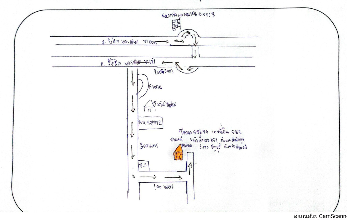 ทาวน์เฮ้าส์ ปทุมธานี ธัญบุรี ลำผักกูด 1197890