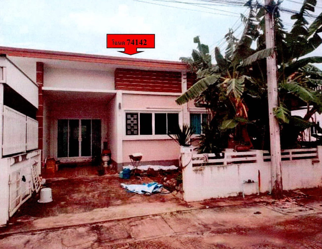 ทาวน์เฮ้าส์ สุรินทร์ ปราสาท กังแอน 732000