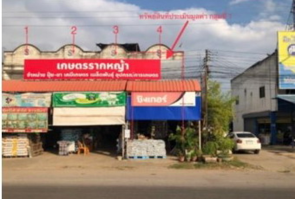 ทาวน์เฮ้าส์ พิษณุโลก เมืองพิษณุโลก มะขามสูง 956372