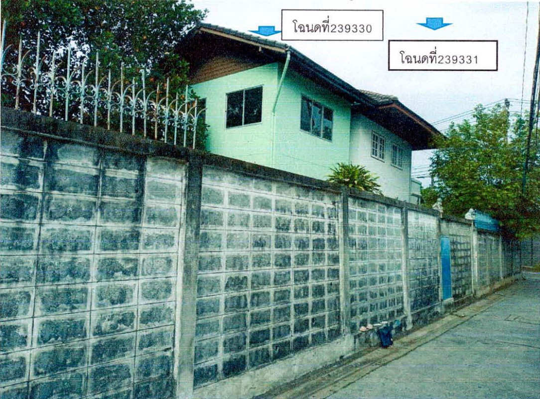 บ้านเดี่ยว สมุทรปราการ เมืองสมุทรปราการ ปากน้ำ 4069400