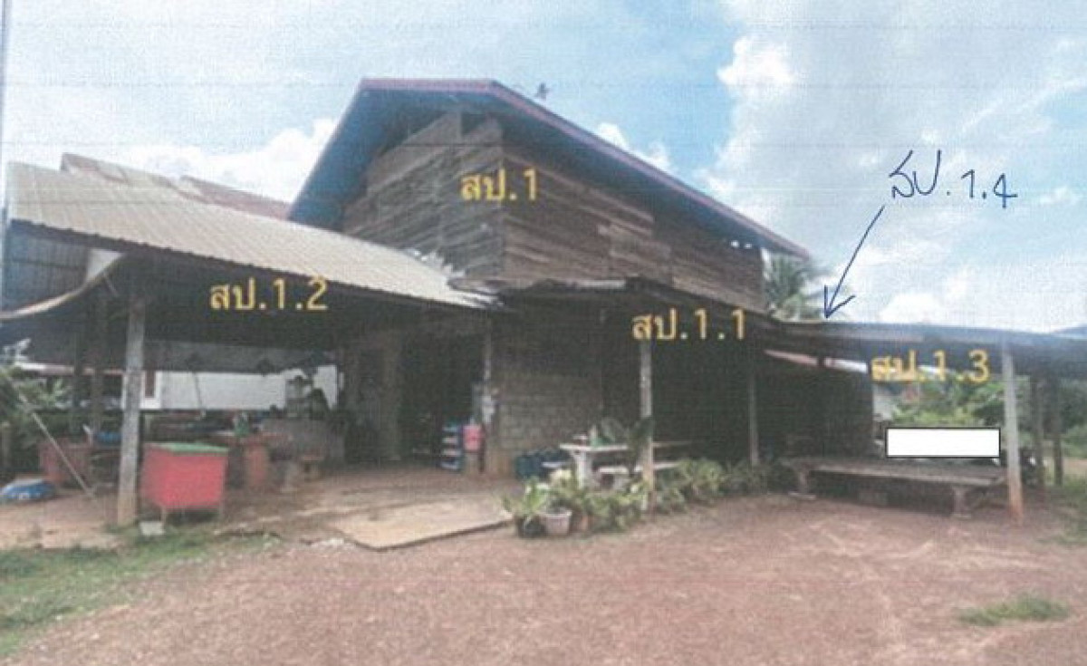 บ้านเดี่ยว อุดรธานี วังสามหมอ คำโคกสูง 481725