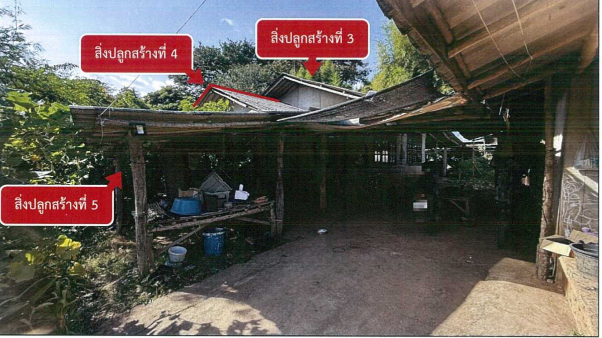 บ้านเดี่ยว พะเยา เมืองพะเยา ท่าวังทอง 516334