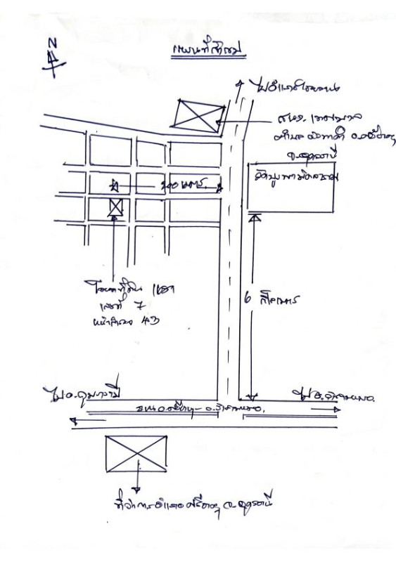 บ้านเดี่ยว อุดรธานี ศรีธาตุ หัวนาคำ 1024140
