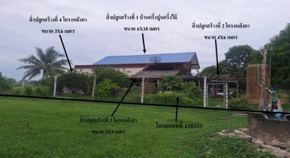 บ้านเดี่ยว พิษณุโลก เมืองพิษณุโลก บ้านป่า 1452300